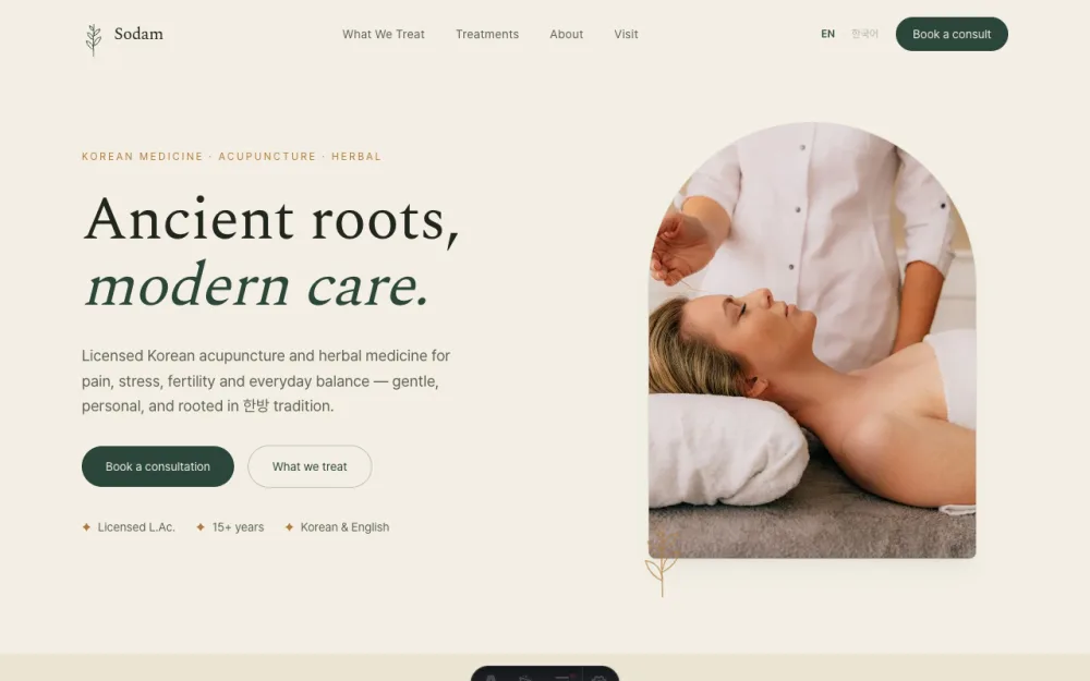 Sodam Acupuncture
